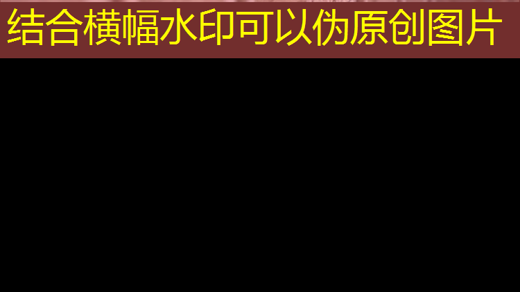 周寧塑膠跑道價(jià)錢(qián)